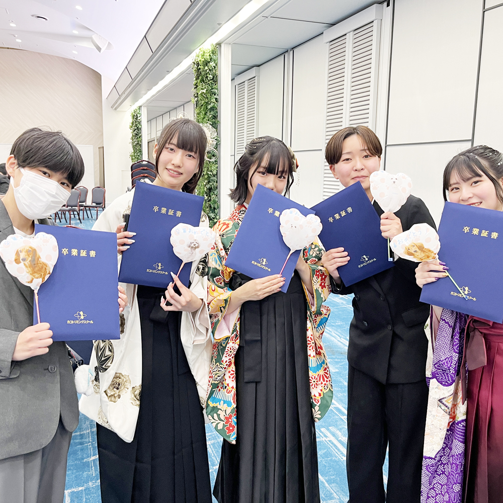 謝恩会♪